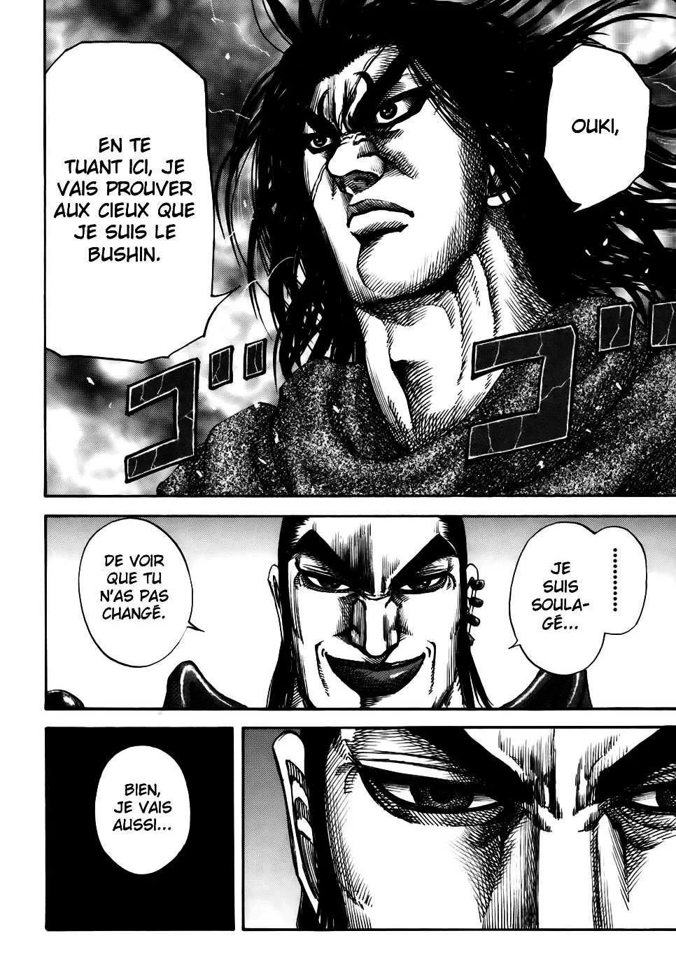 Kingdom: Chapter chapitre-160 - Page 15