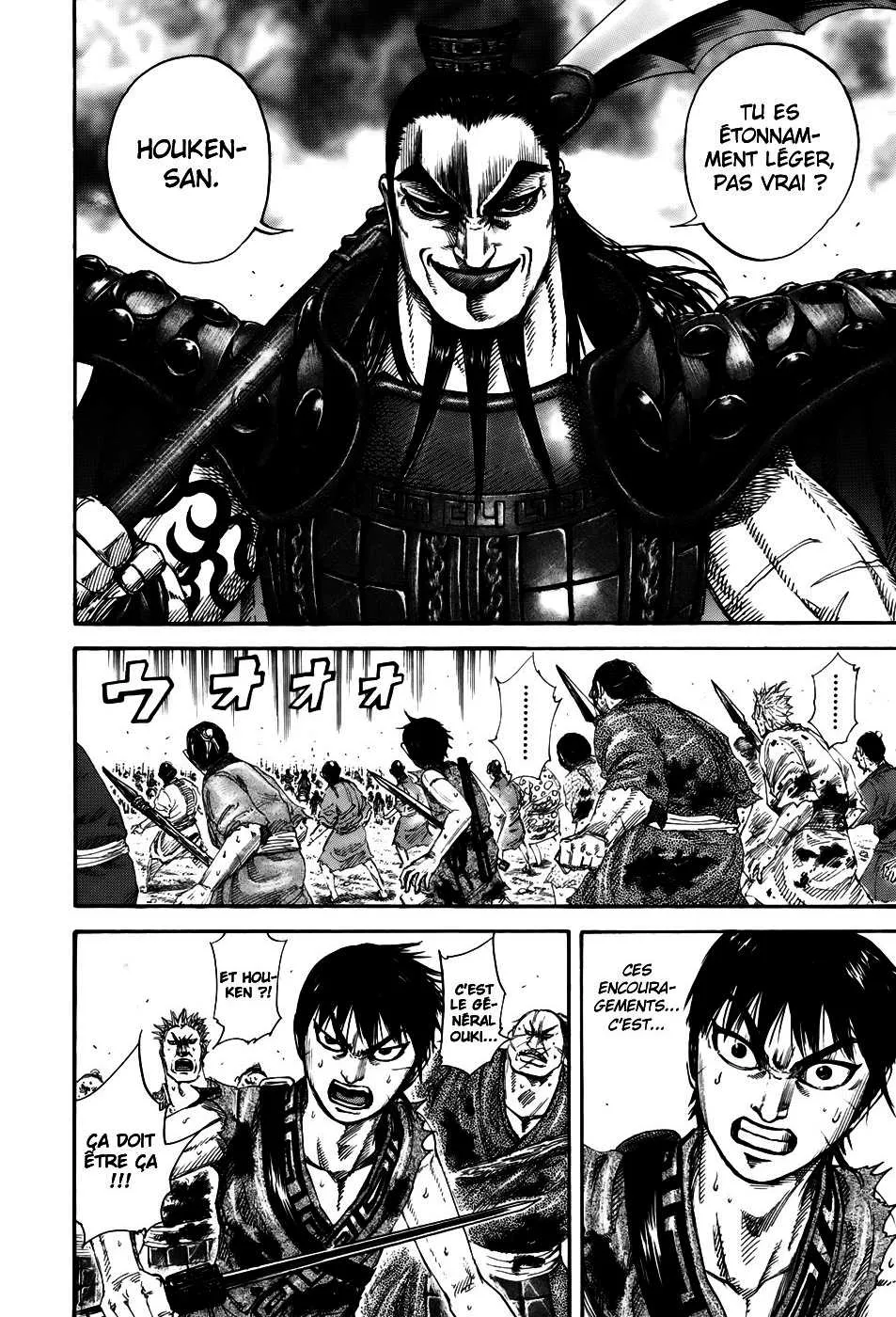 Kingdom: Chapter chapitre-161 - Page 8