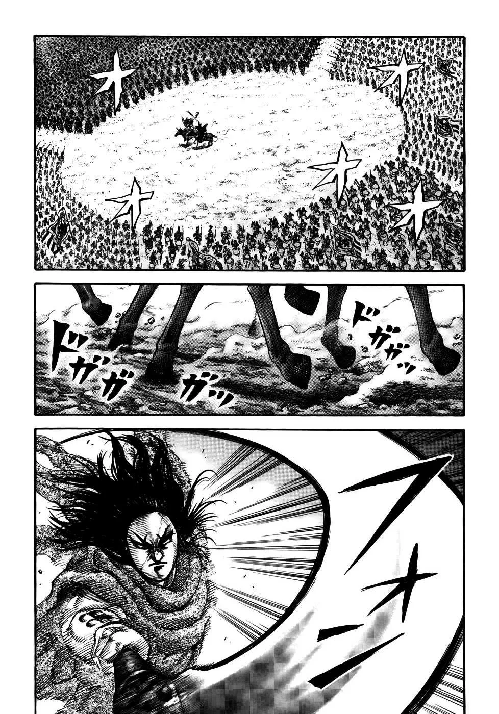 Kingdom: Chapter chapitre-161 - Page 11