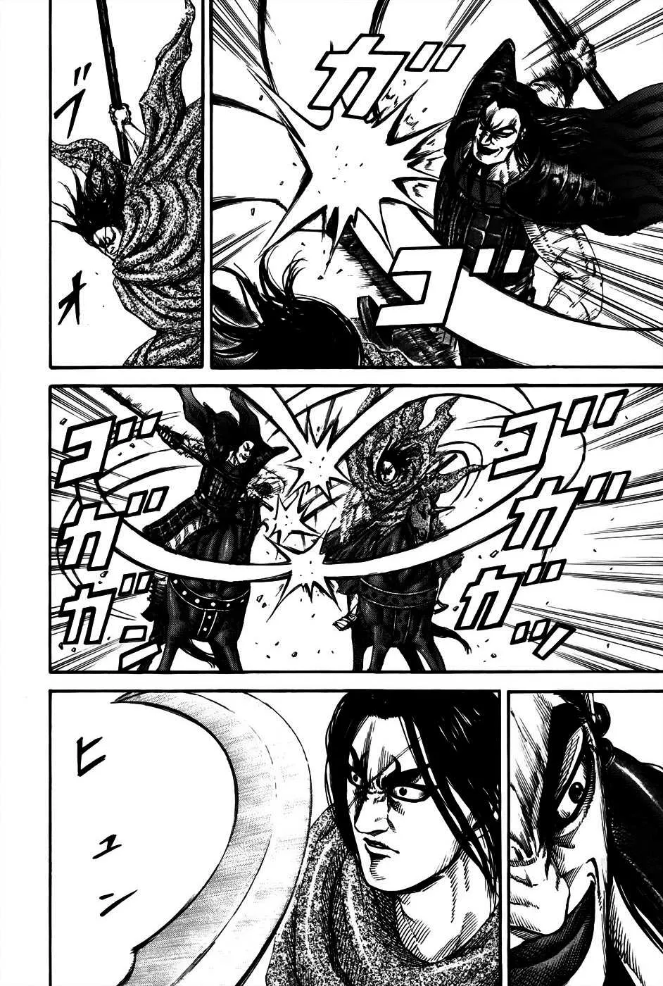 Kingdom: Chapter chapitre-161 - Page 12