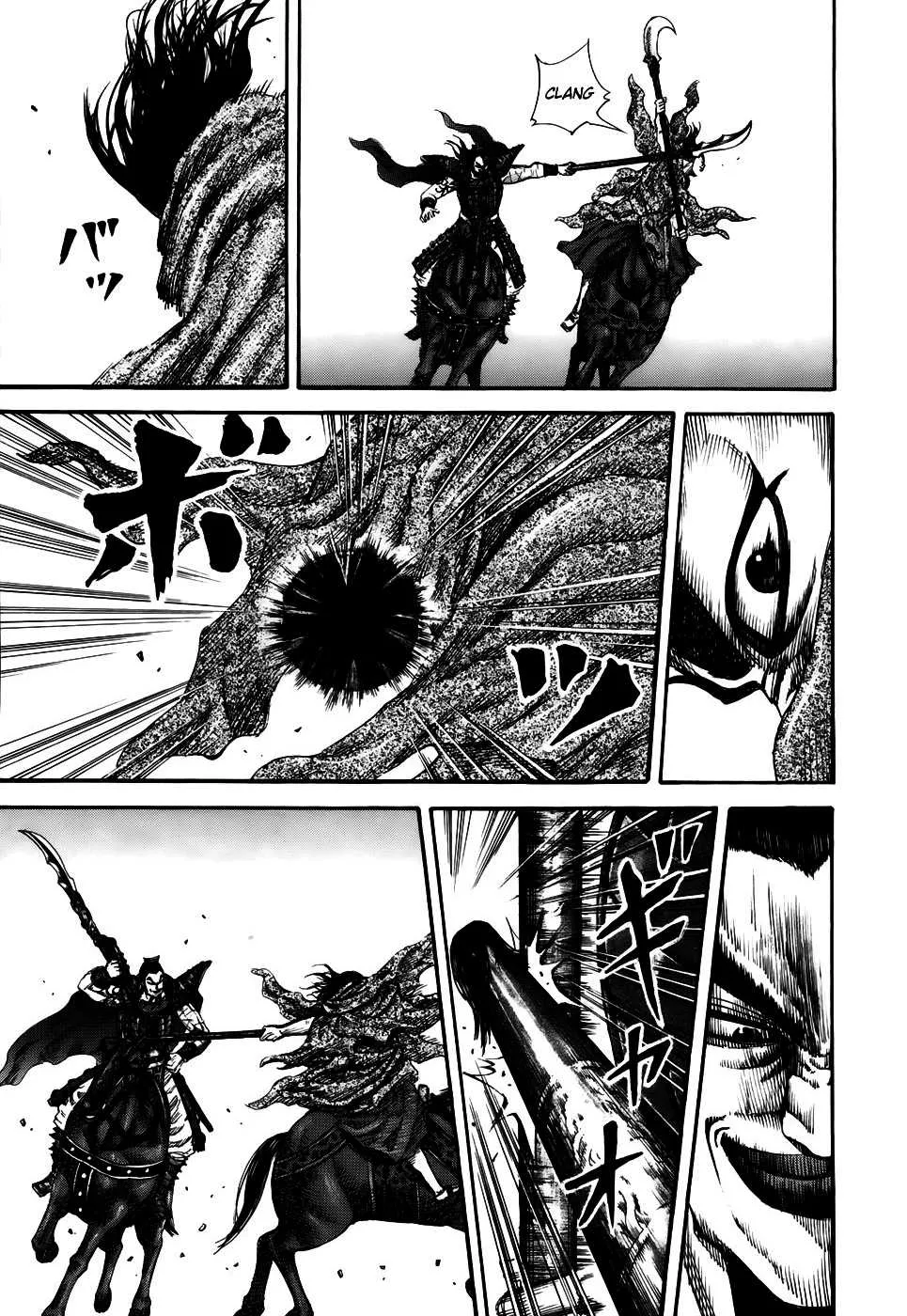 Kingdom: Chapter chapitre-161 - Page 13