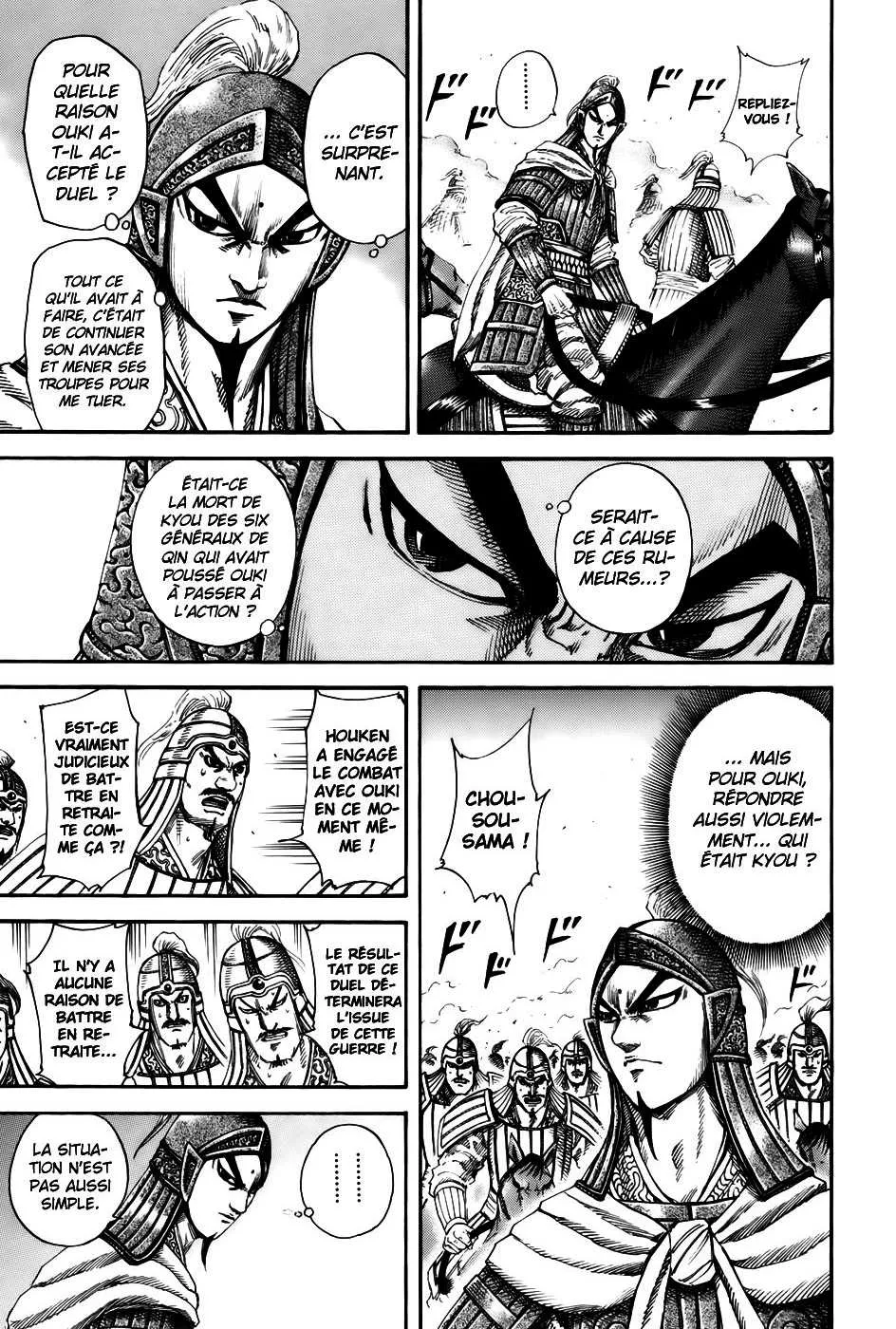 Kingdom: Chapter chapitre-162 - Page 7