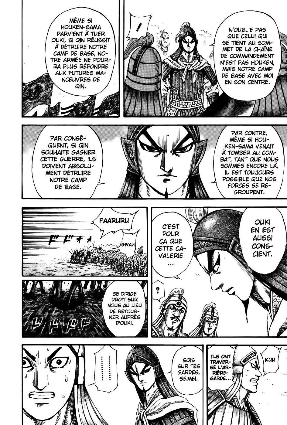 Kingdom: Chapter chapitre-162 - Page 8