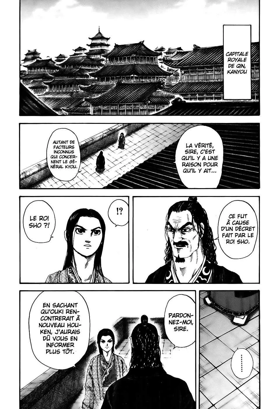 Kingdom: Chapter chapitre-162 - Page 16