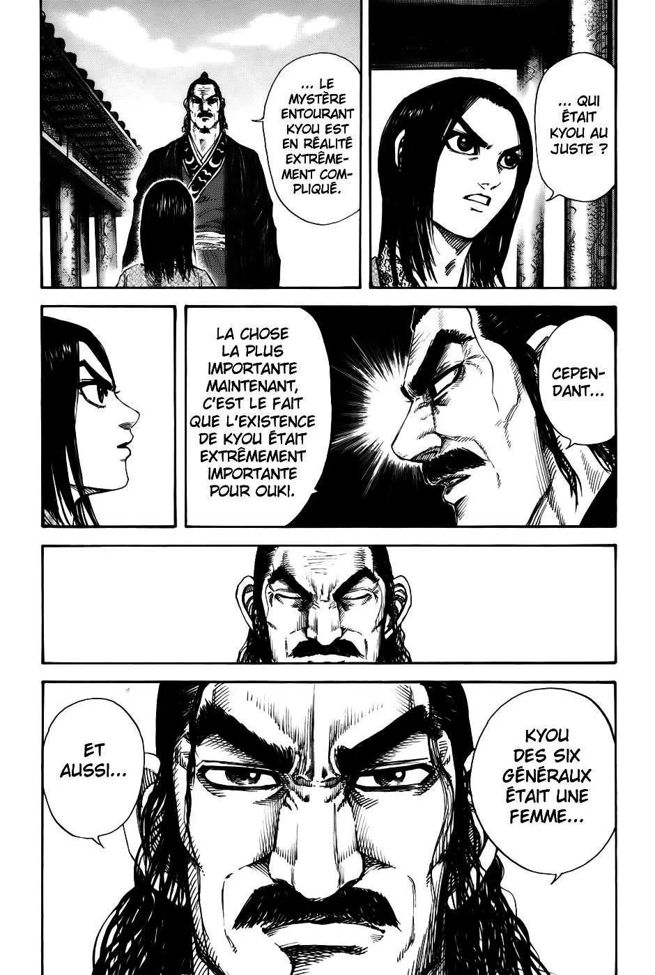 Kingdom: Chapter chapitre-162 - Page 17