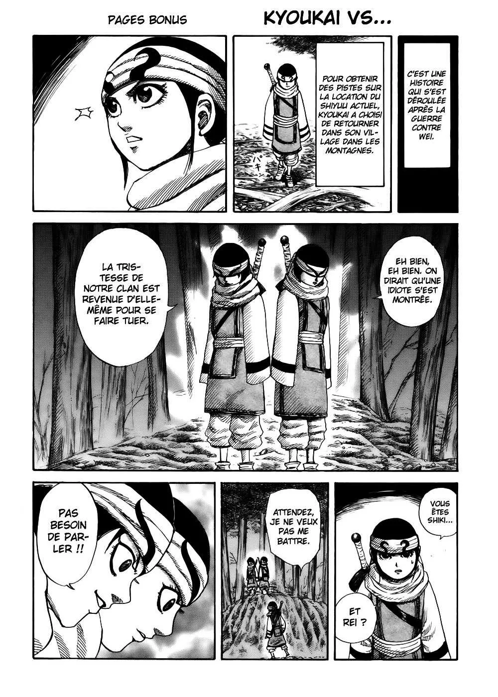 Kingdom: Chapter chapitre-162 - Page 19