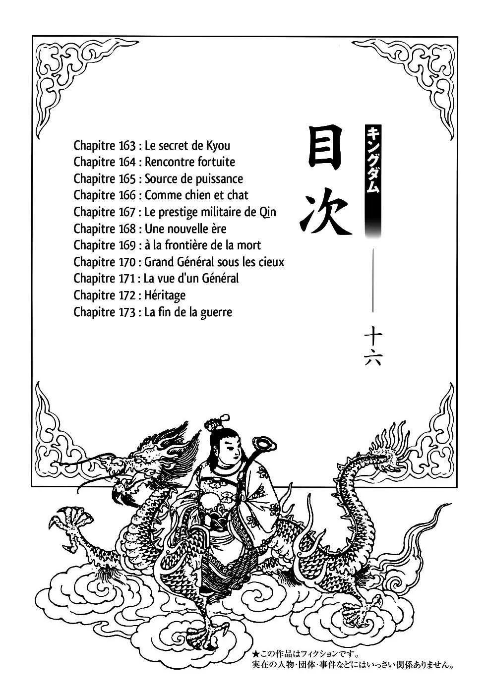 Kingdom: Chapter chapitre-163 - Page 5