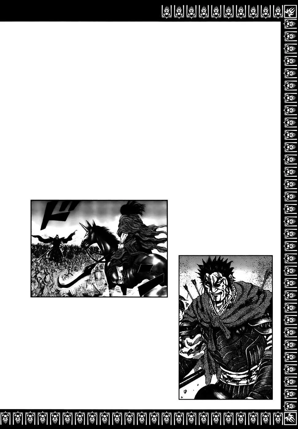 Kingdom: Chapter chapitre-163 - Page 7