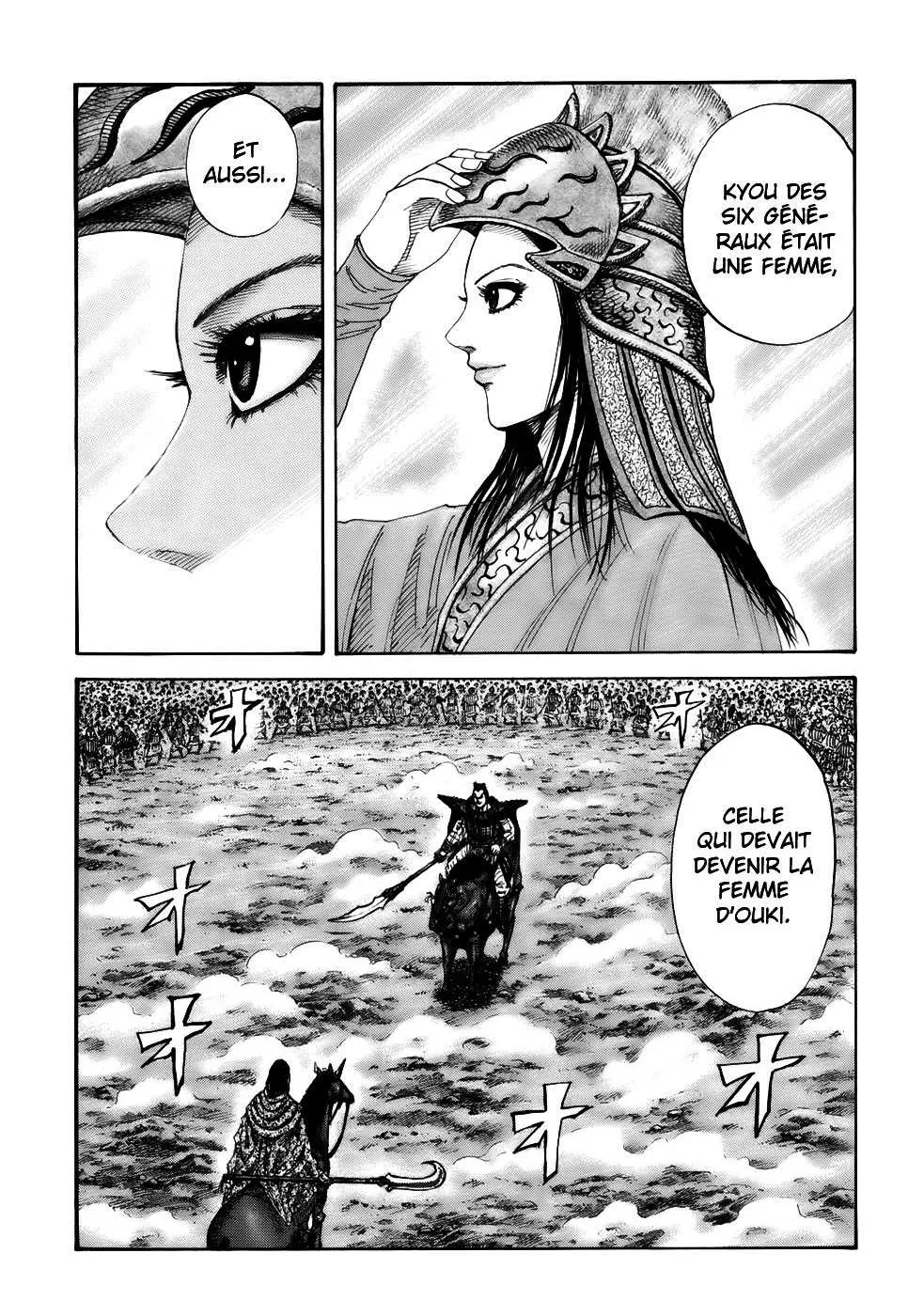 Kingdom: Chapter chapitre-163 - Page 8