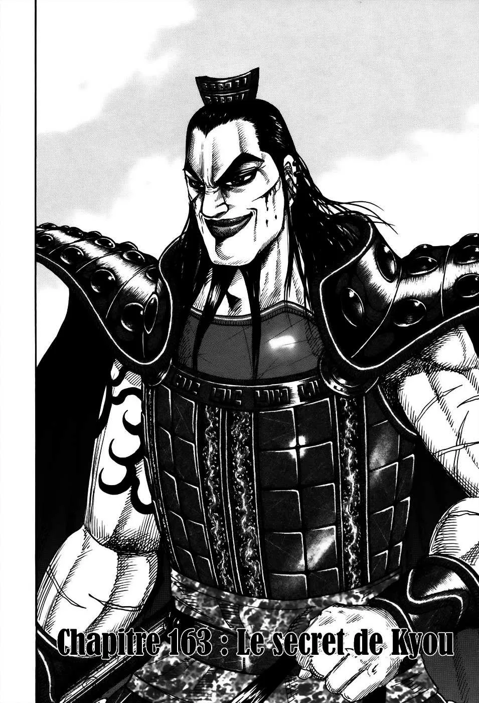 Kingdom: Chapter chapitre-163 - Page 9