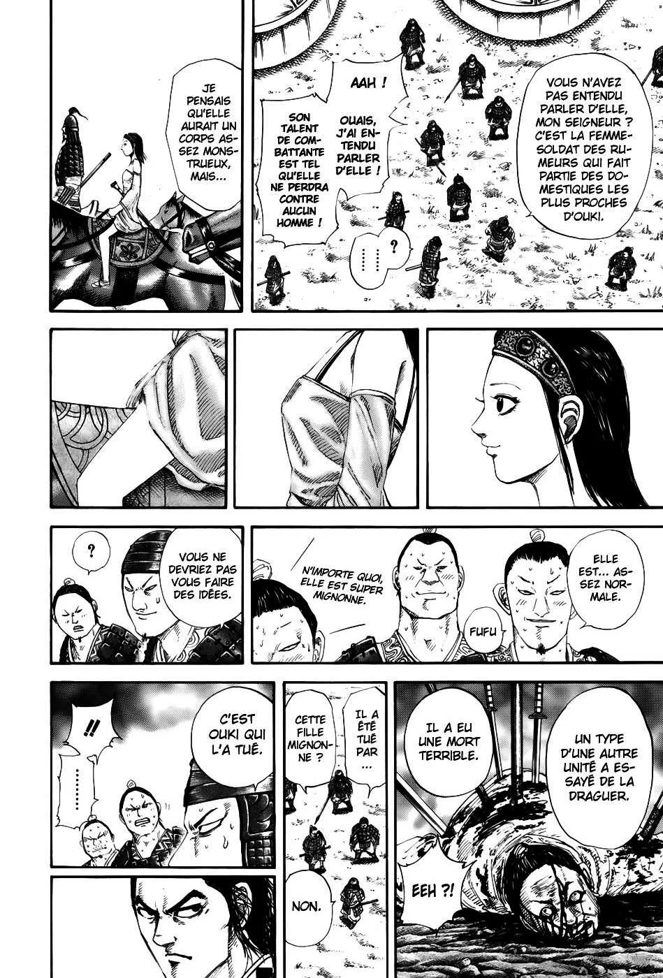 Kingdom: Chapter chapitre-163 - Page 13