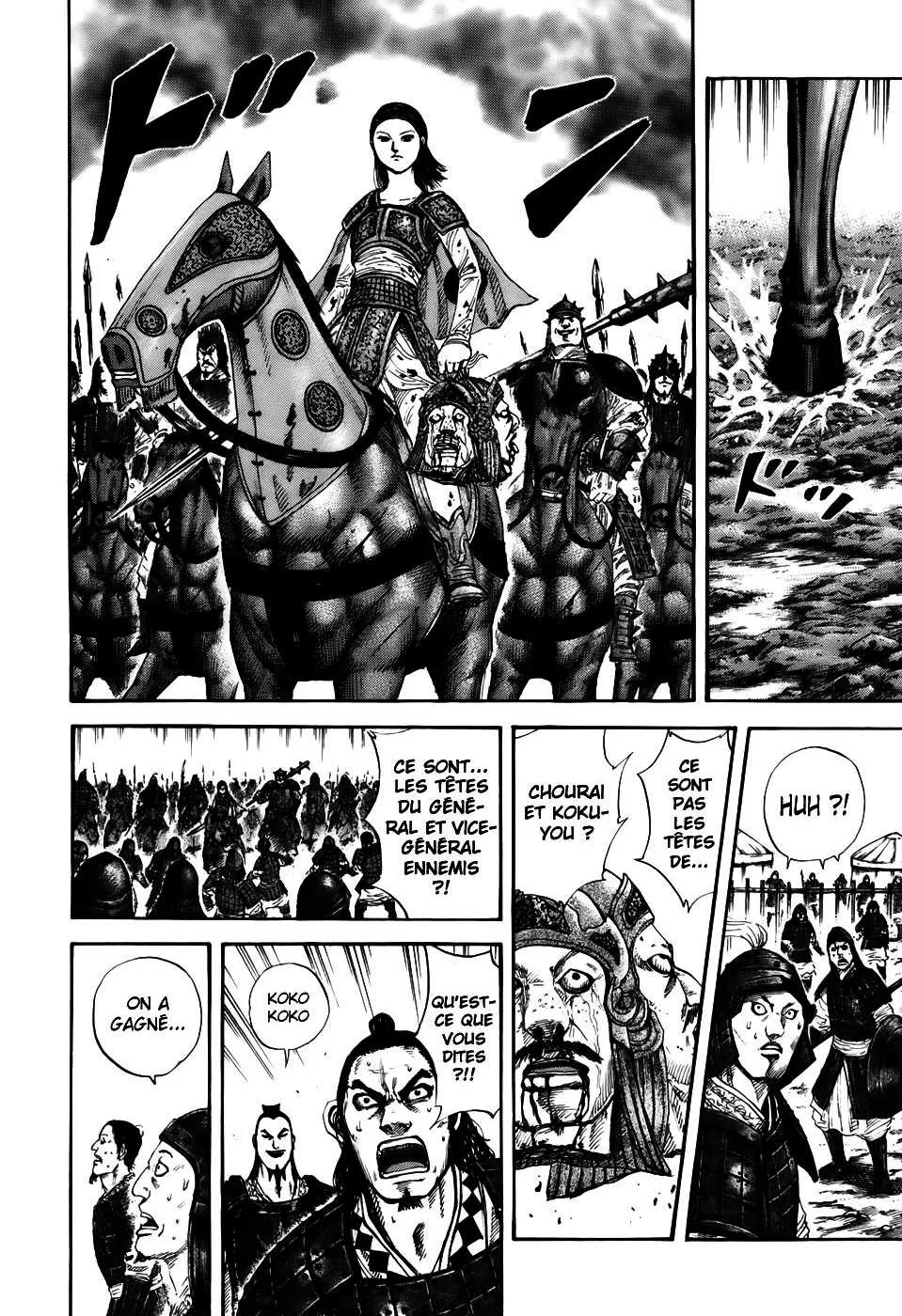 Kingdom: Chapter chapitre-163 - Page 15