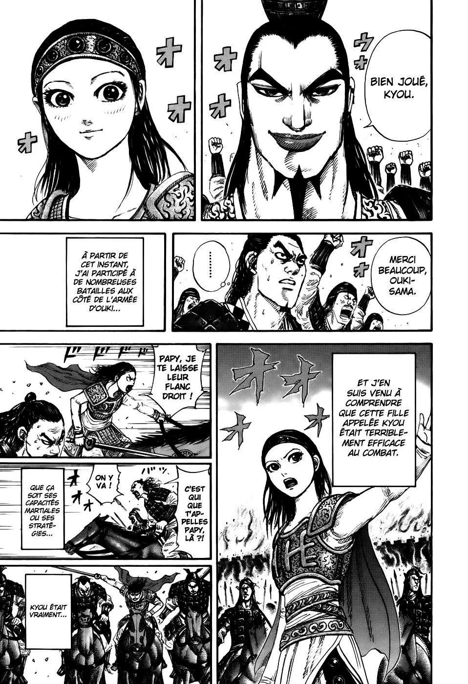 Kingdom: Chapter chapitre-163 - Page 16