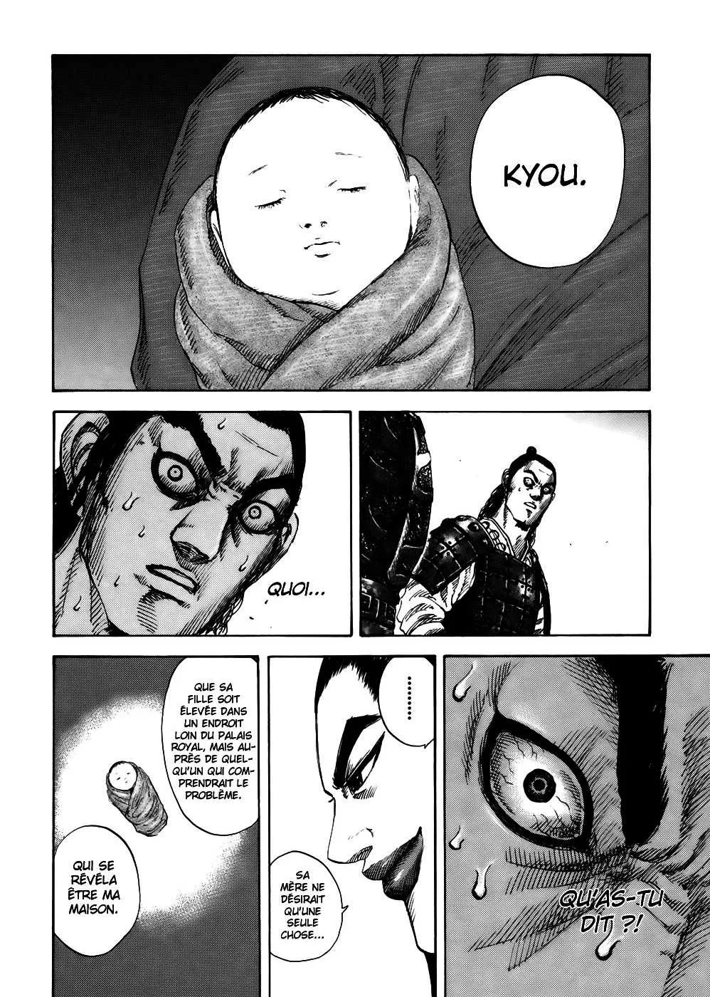 Kingdom: Chapter chapitre-163 - Page 23