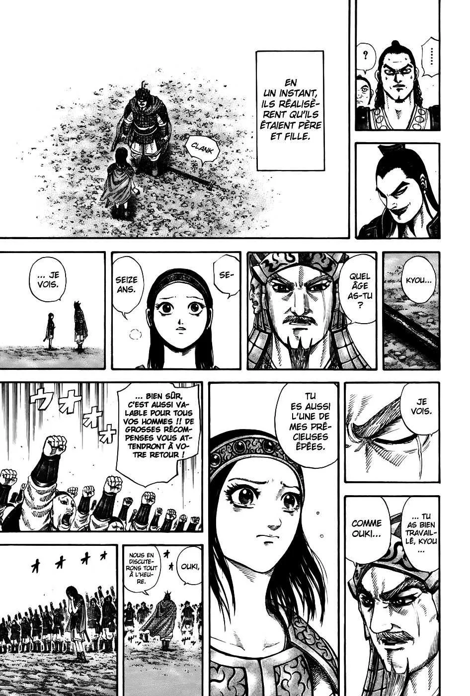 Kingdom: Chapter chapitre-164 - Page 5