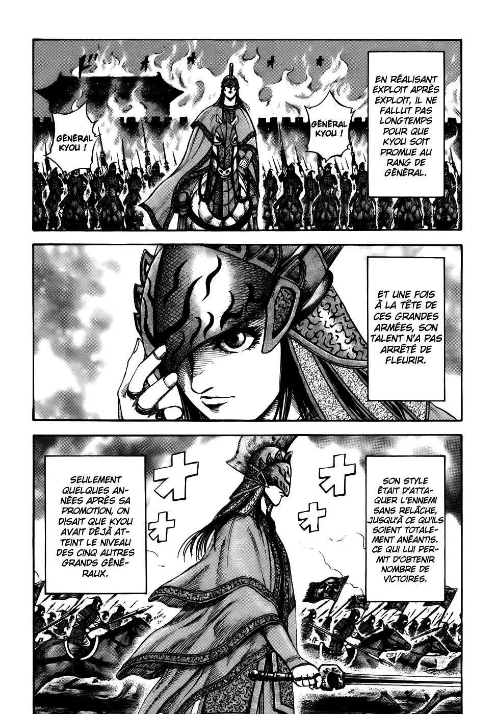 Kingdom: Chapter chapitre-164 - Page 10