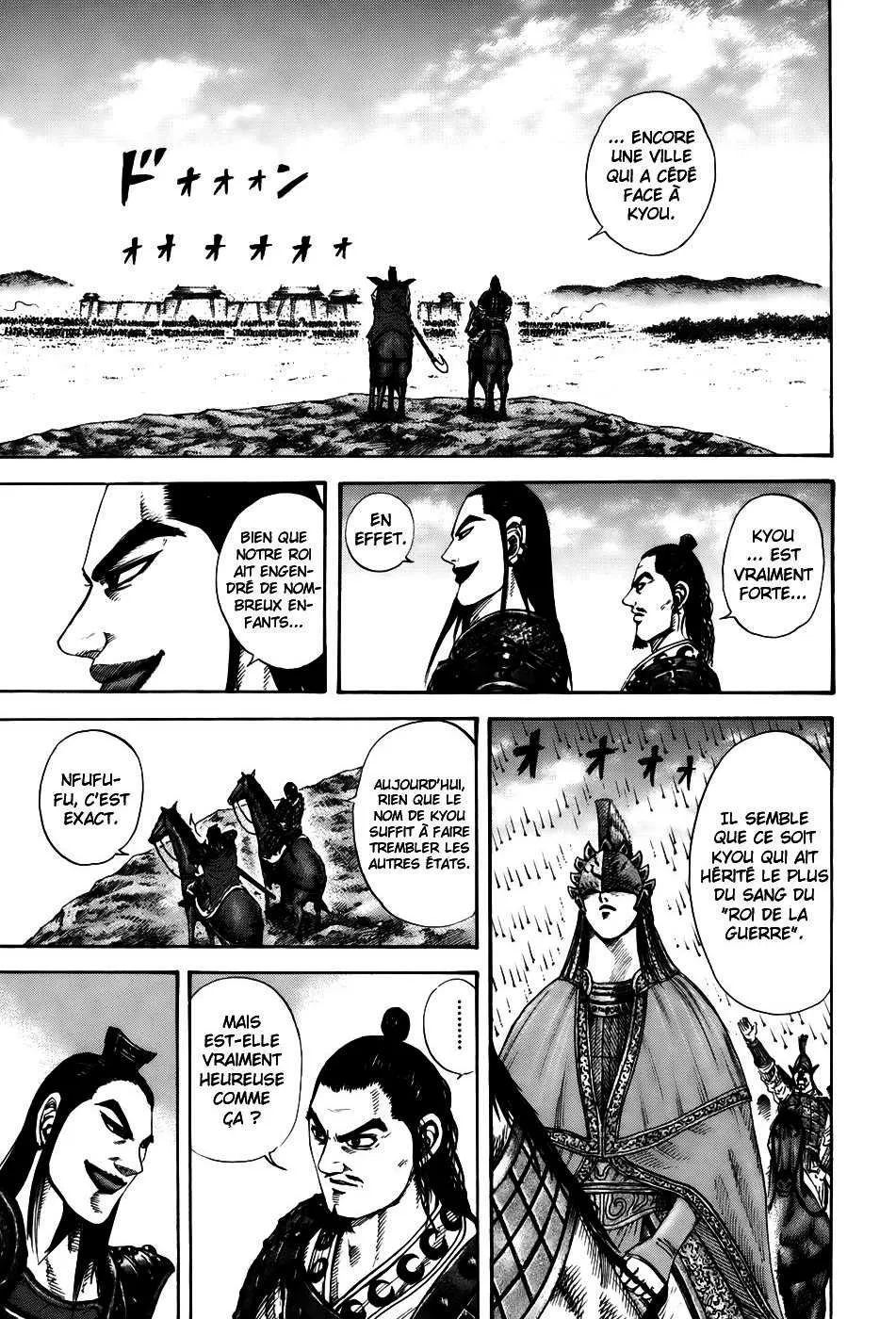 Kingdom: Chapter chapitre-164 - Page 11