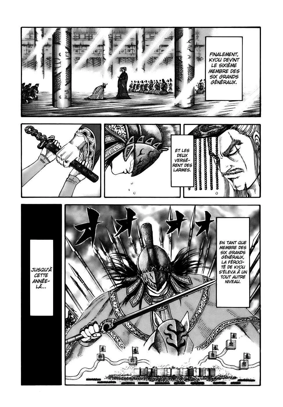 Kingdom: Chapter chapitre-164 - Page 13