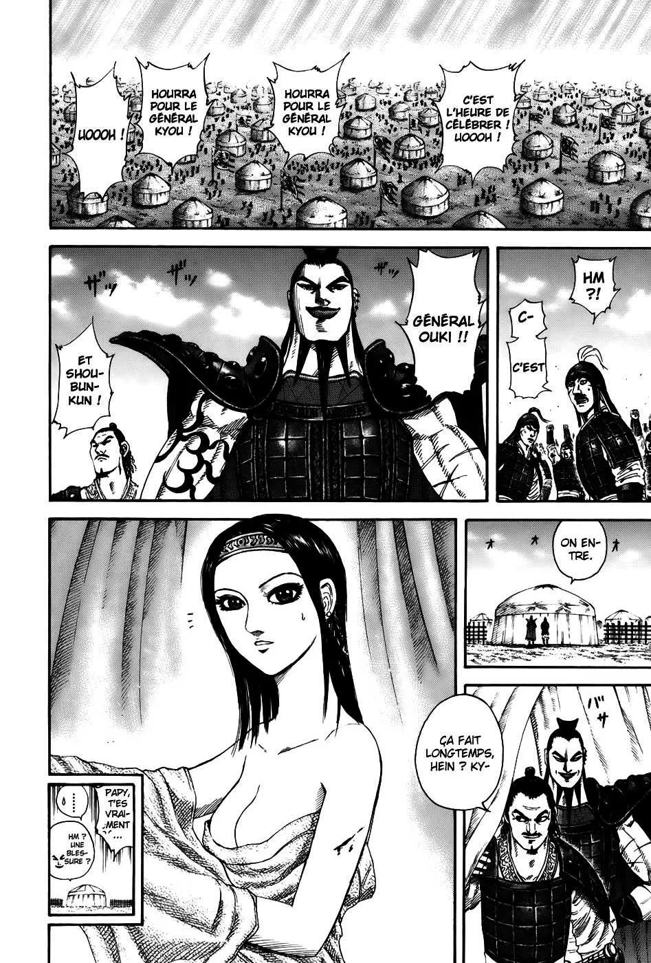 Kingdom: Chapter chapitre-164 - Page 14