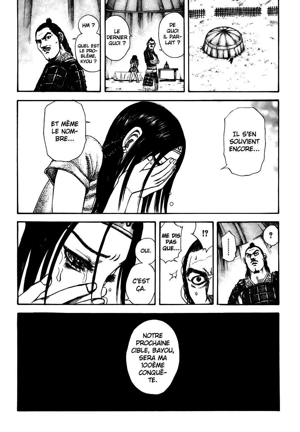 Kingdom: Chapter chapitre-164 - Page 18