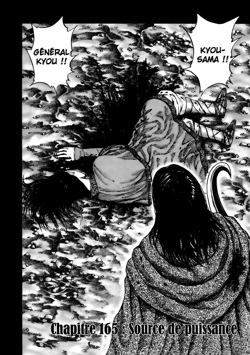 Kingdom: Chapter chapitre-165 - Page 2