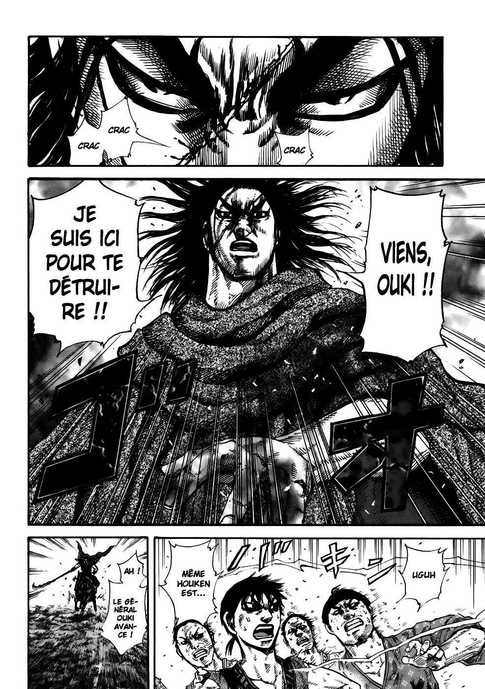 Kingdom: Chapter chapitre-165 - Page 12