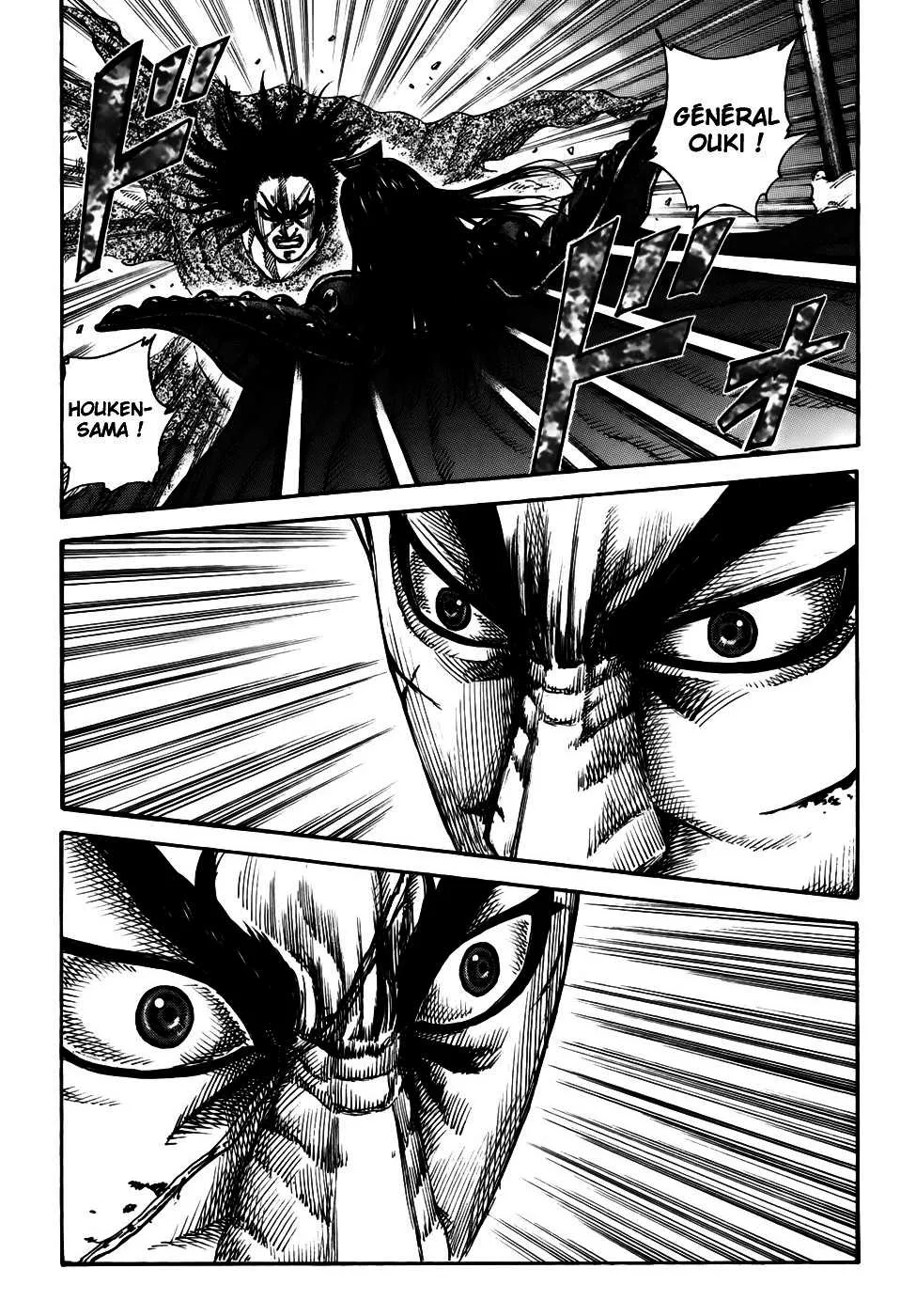 Kingdom: Chapter chapitre-165 - Page 13
