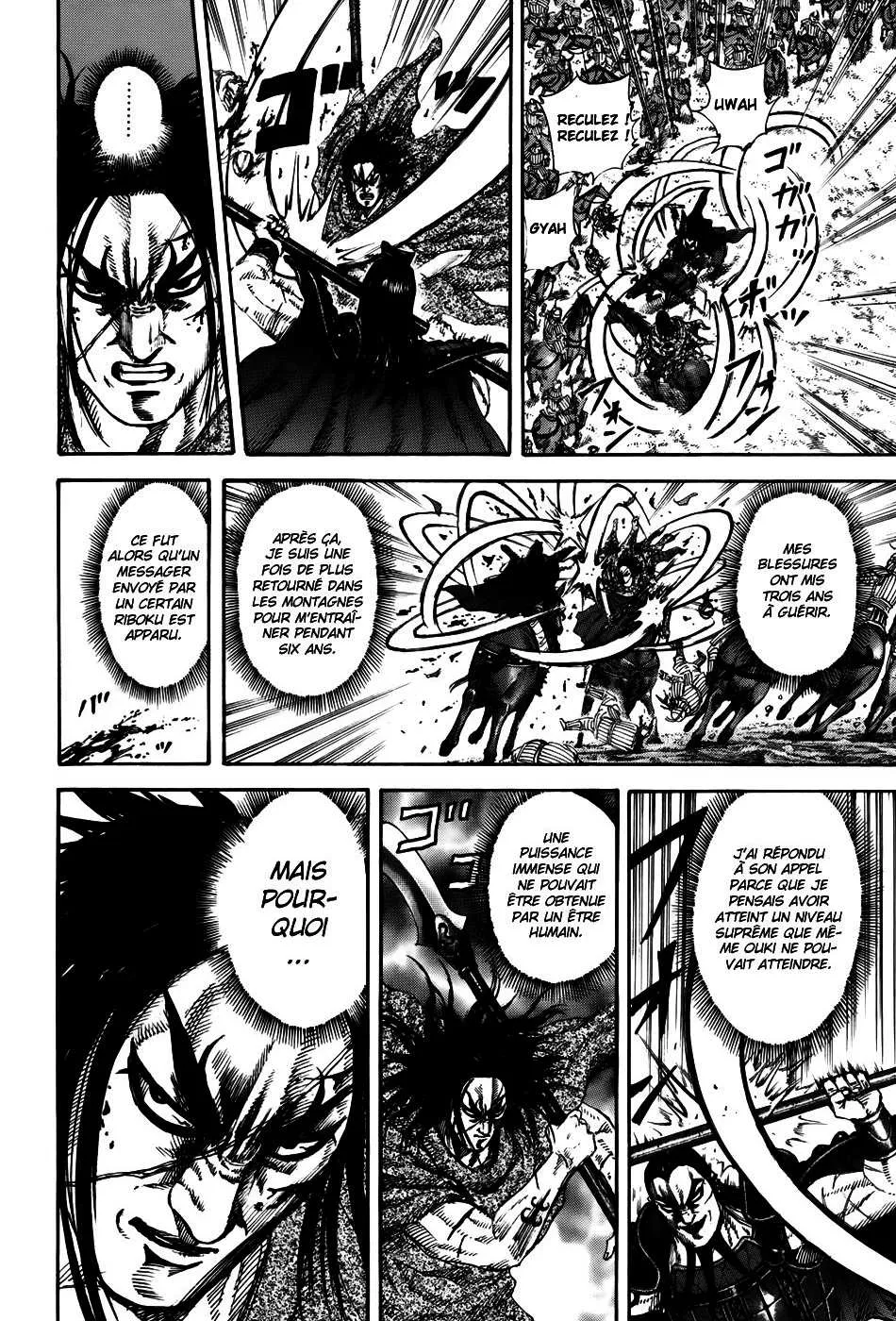 Kingdom: Chapter chapitre-165 - Page 16