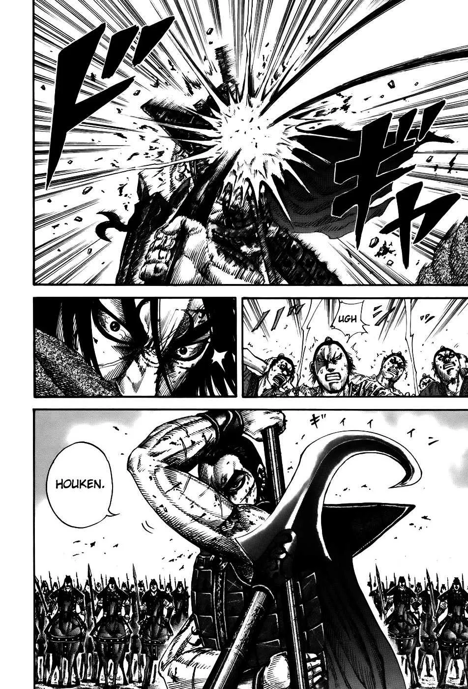 Kingdom: Chapter chapitre-166 - Page 4