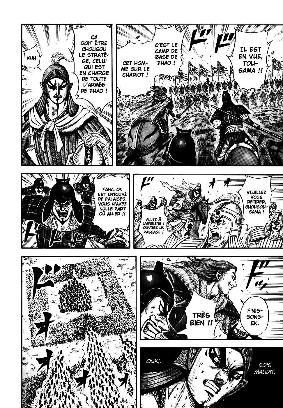 Kingdom: Chapter chapitre-166 - Page 8