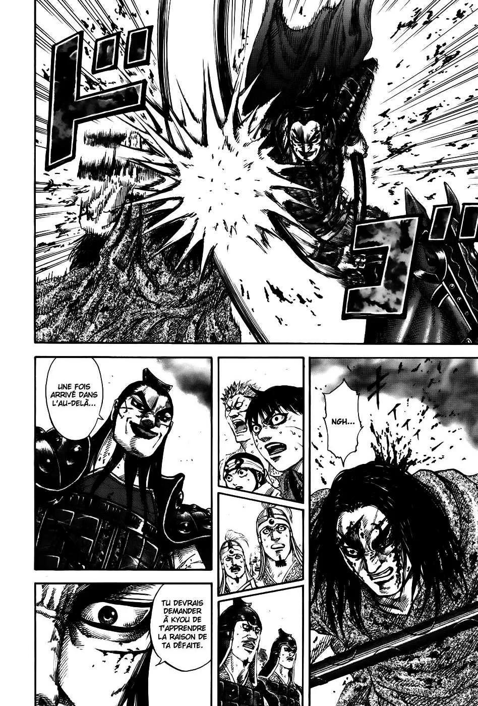 Kingdom: Chapter chapitre-166 - Page 12