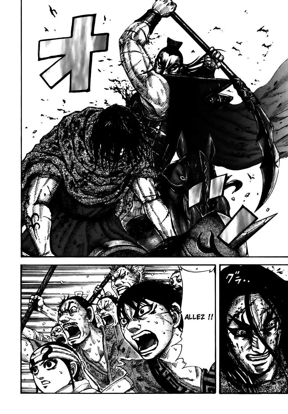 Kingdom: Chapter chapitre-166 - Page 14