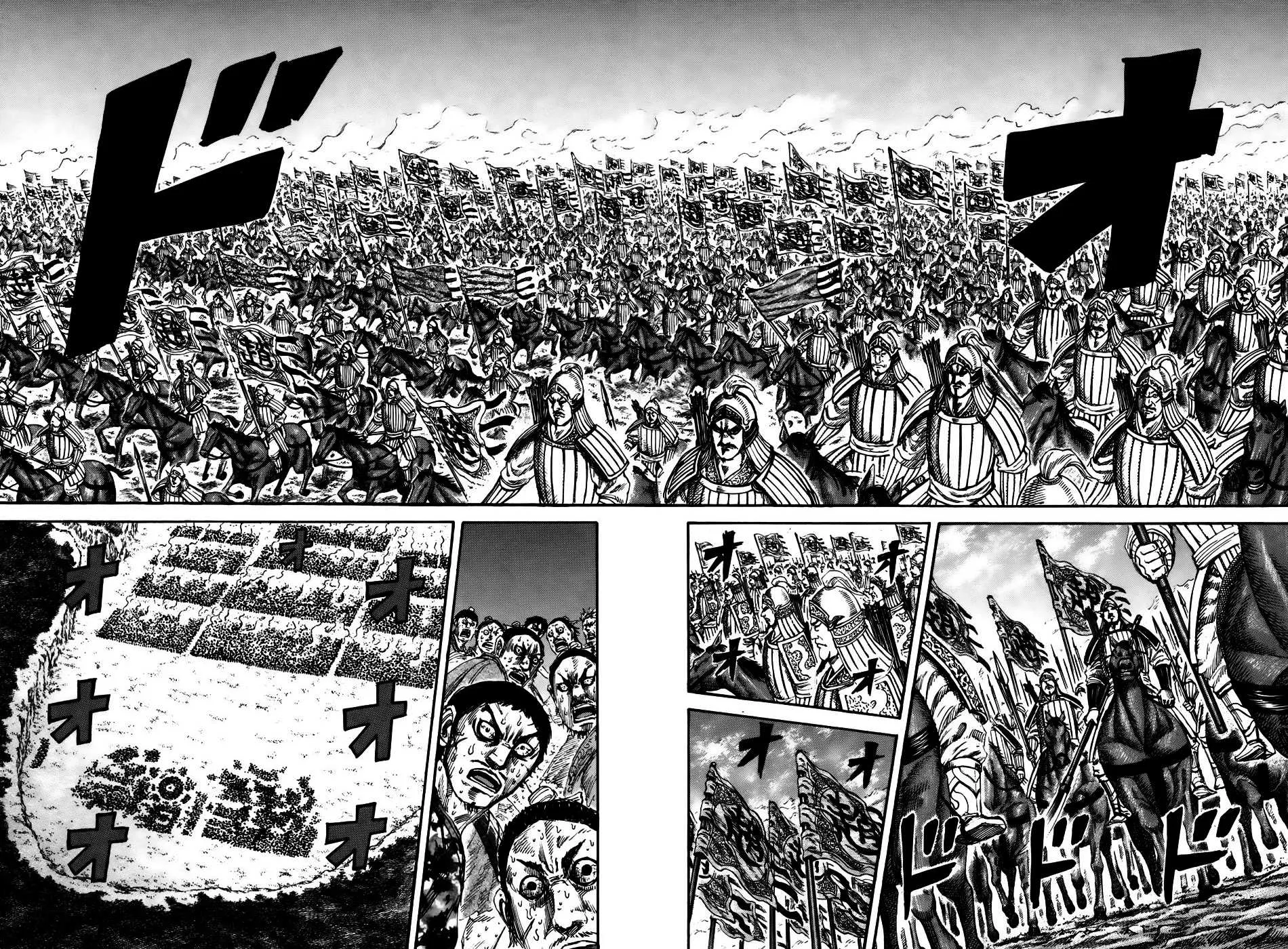 Kingdom: Chapter chapitre-166 - Page 16