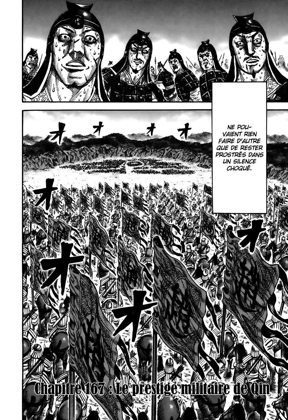 Kingdom: Chapter chapitre-167 - Page 4