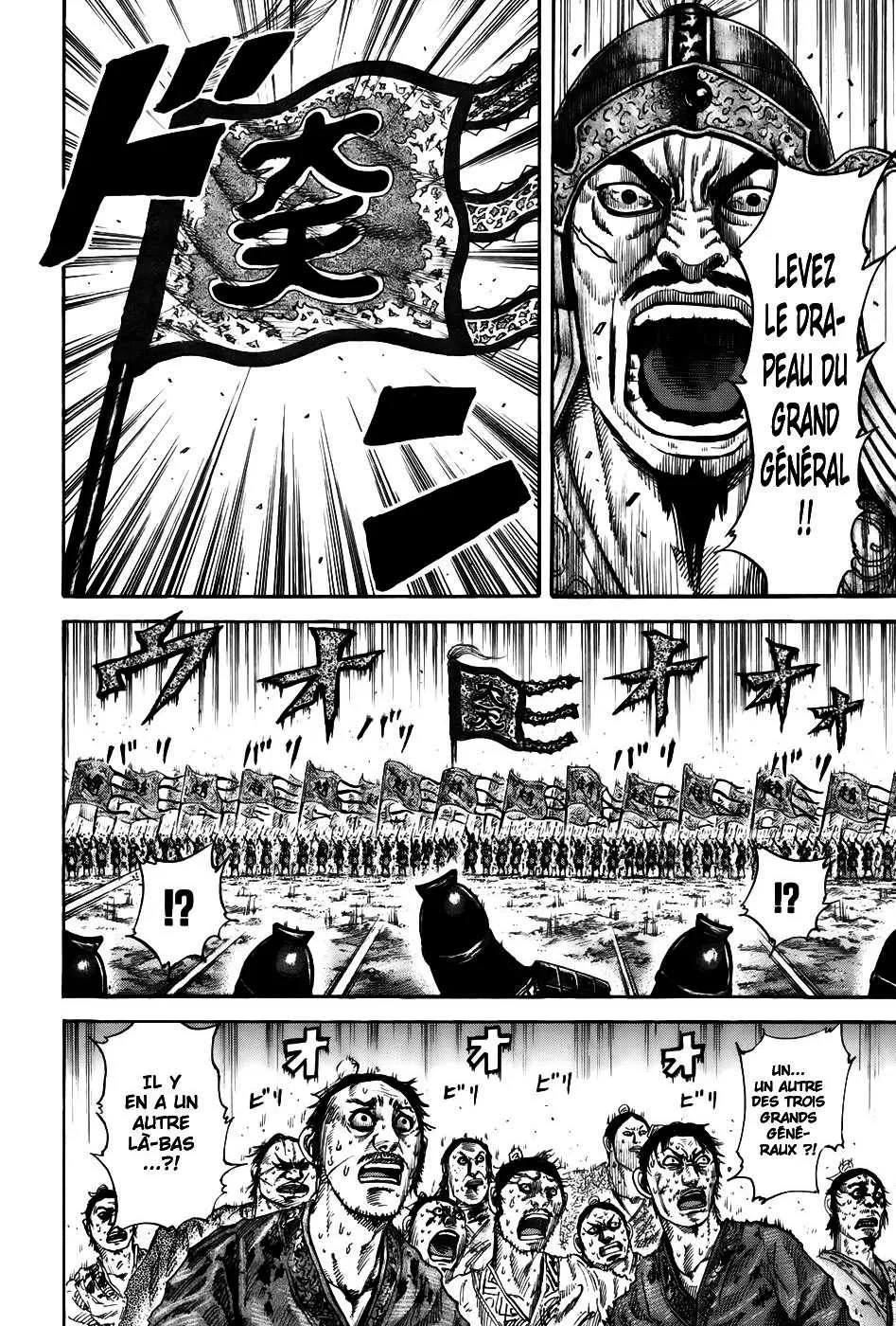 Kingdom: Chapter chapitre-167 - Page 6
