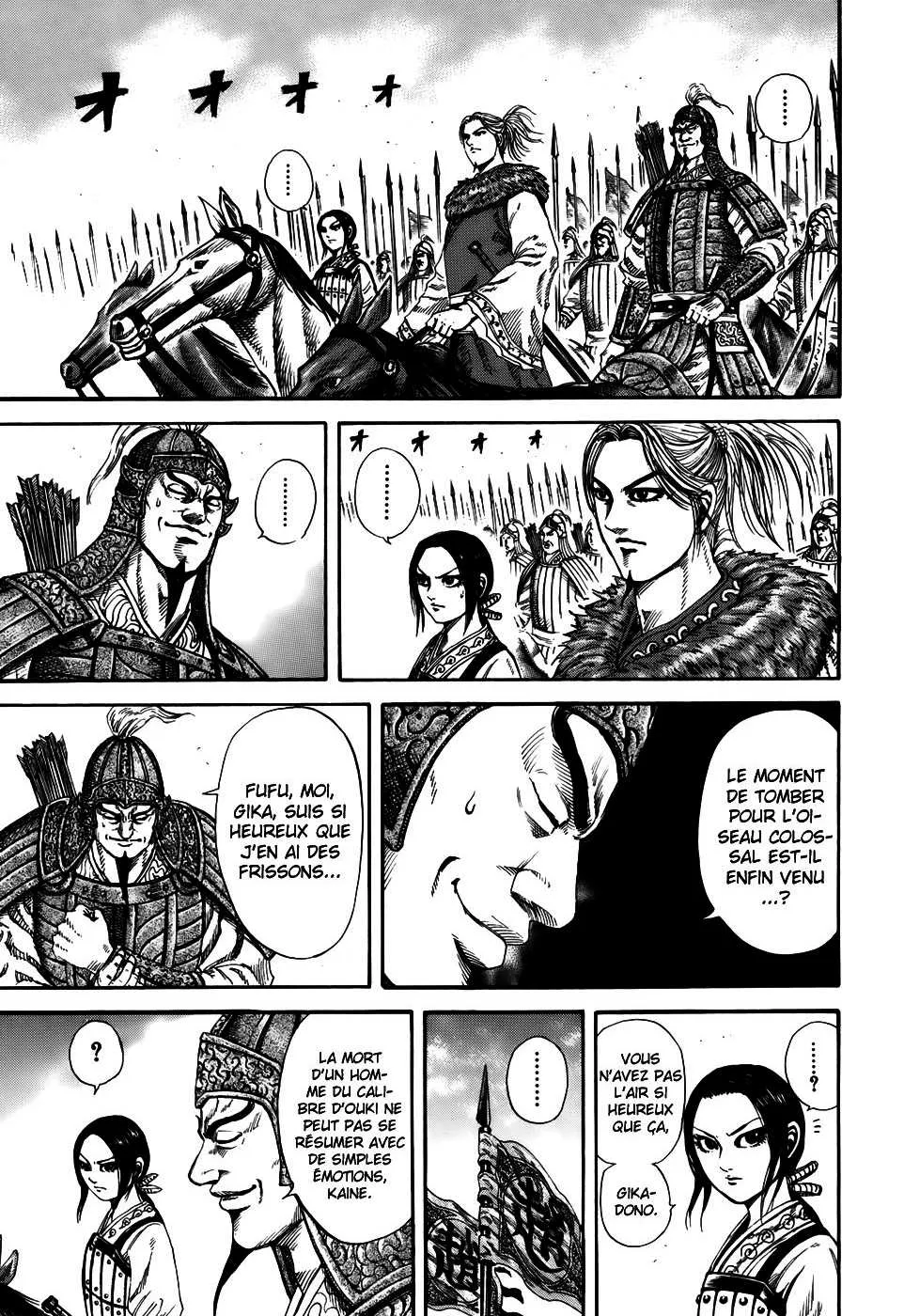 Kingdom: Chapter chapitre-168 - Page 10