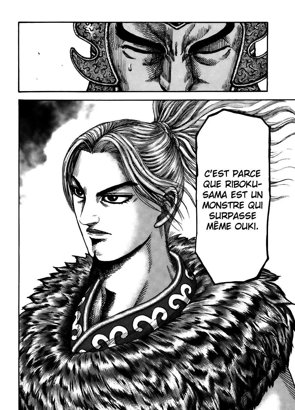 Kingdom: Chapter chapitre-168 - Page 13
