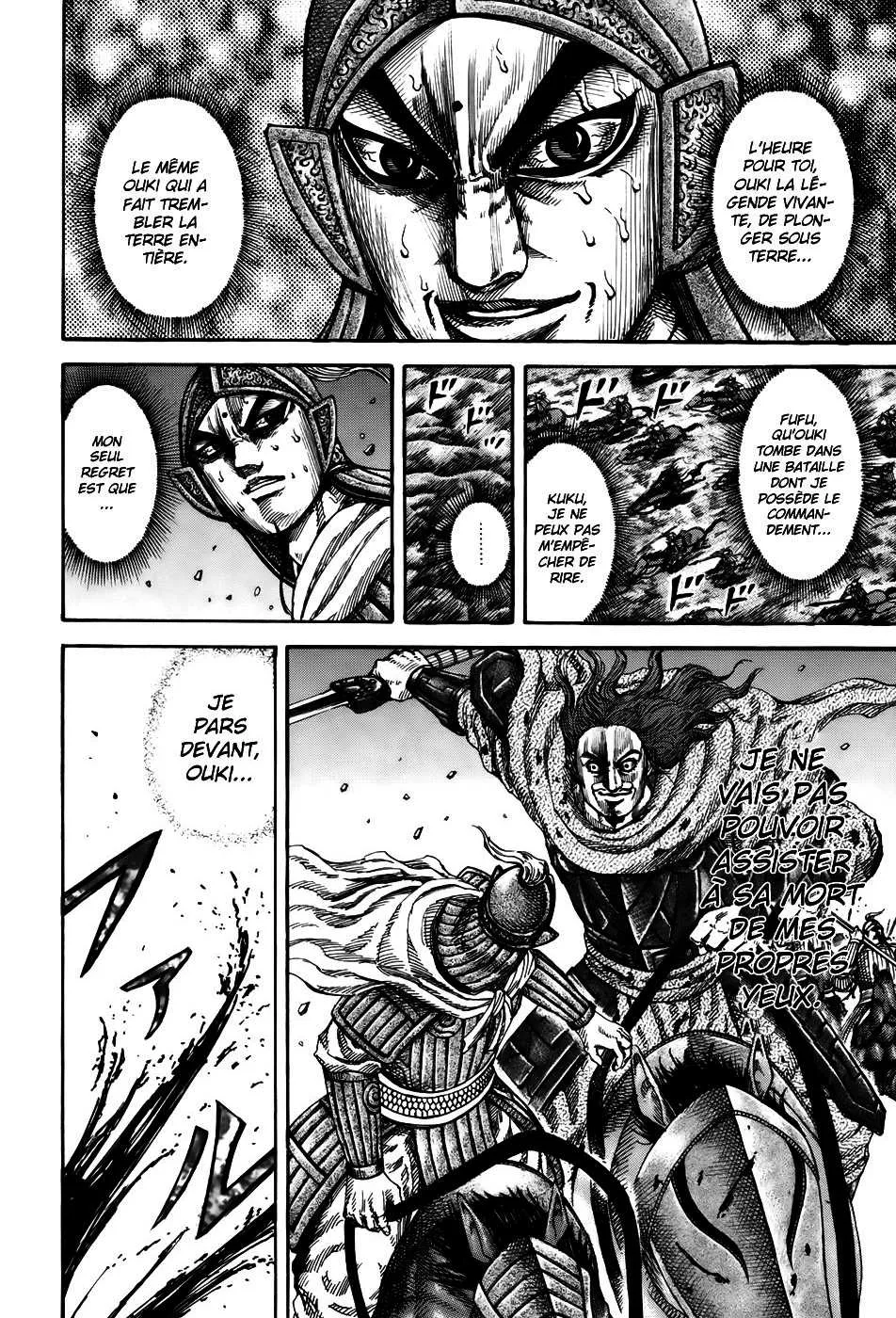 Kingdom: Chapter chapitre-169 - Page 6
