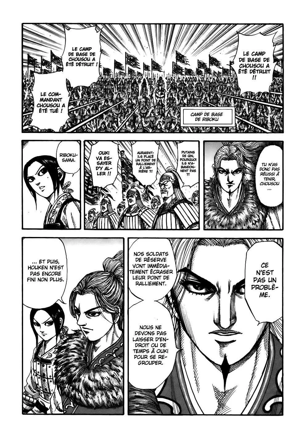 Kingdom: Chapter chapitre-169 - Page 7