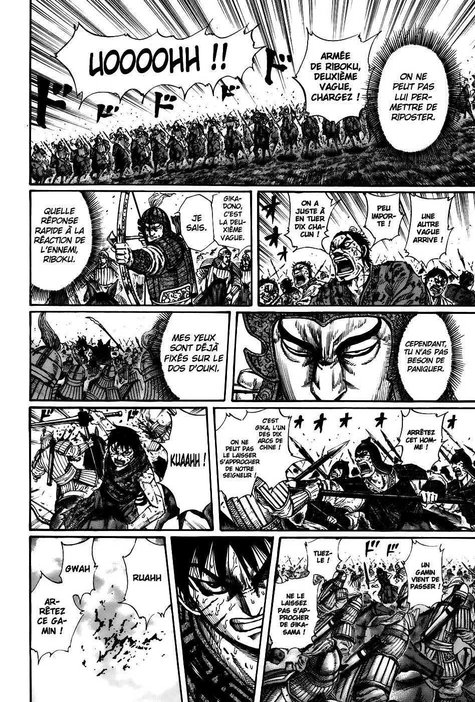 Kingdom: Chapter chapitre-169 - Page 14