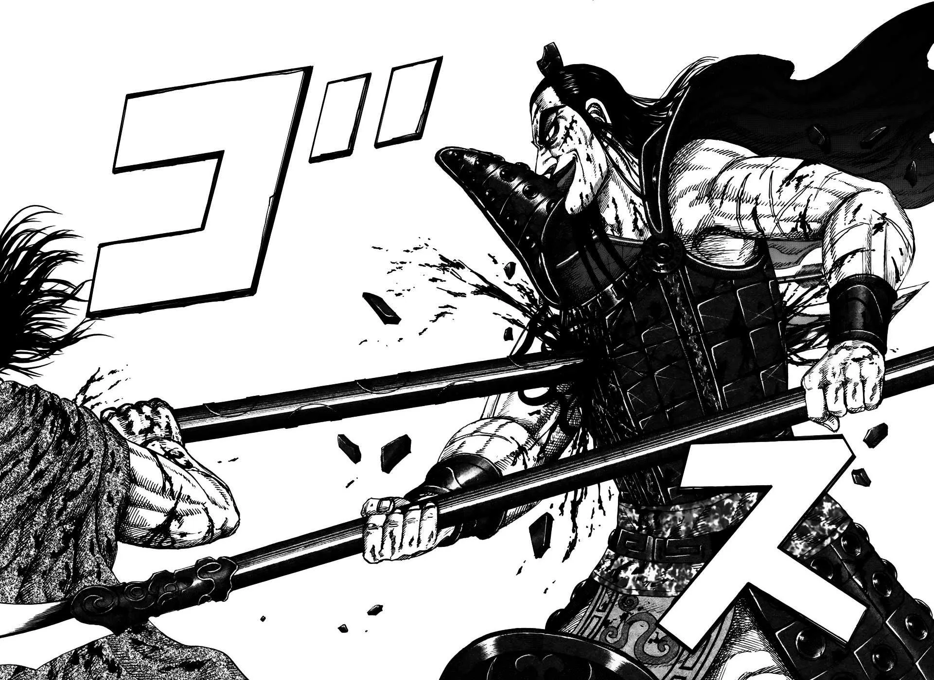 Kingdom: Chapter chapitre-169 - Page 18