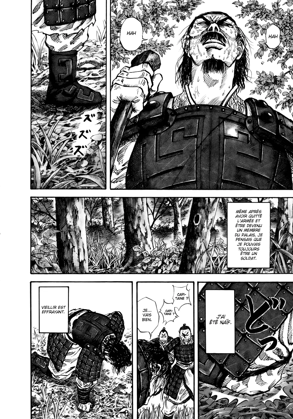 Kingdom: Chapter chapitre-17 - Page 6
