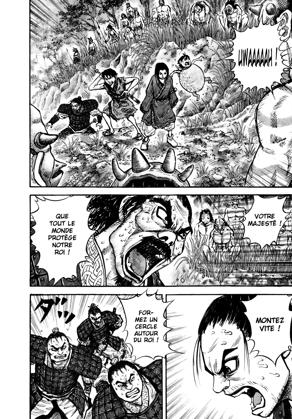 Kingdom: Chapter chapitre-17 - Page 9