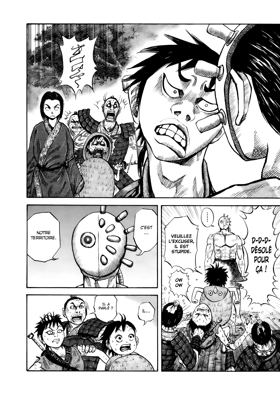 Kingdom: Chapter chapitre-17 - Page 13