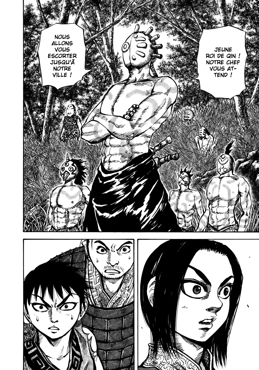 Kingdom: Chapter chapitre-17 - Page 15