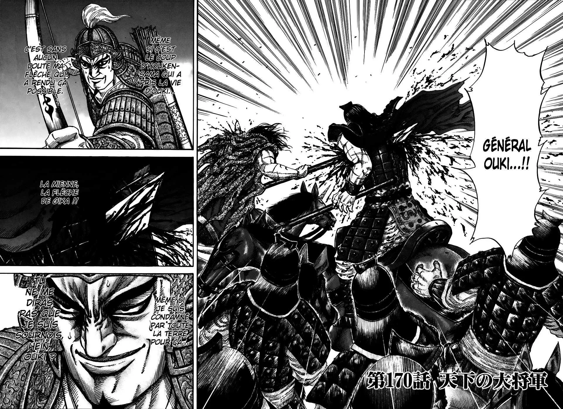 Kingdom: Chapter chapitre-170 - Page 2