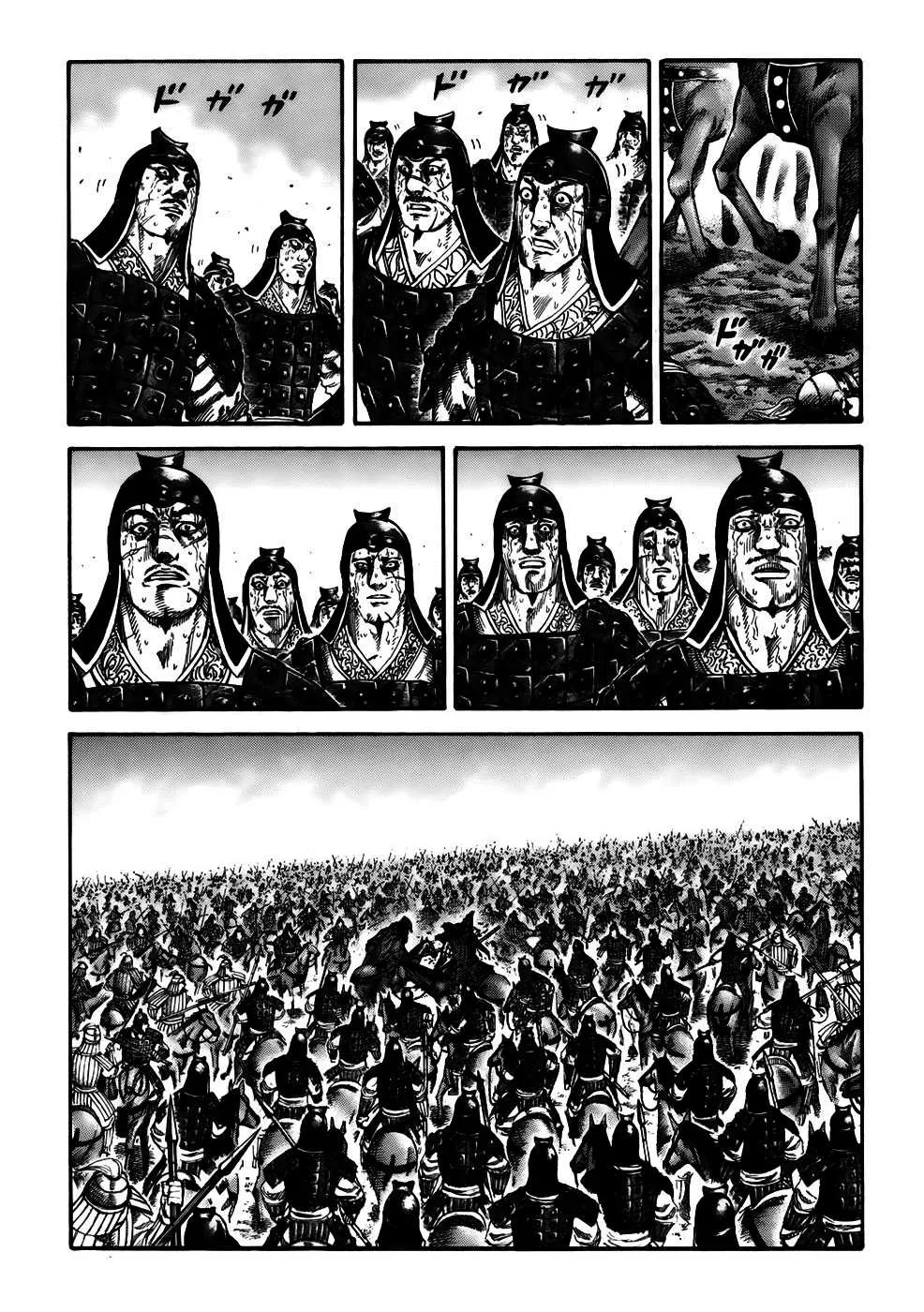 Kingdom: Chapter chapitre-170 - Page 4