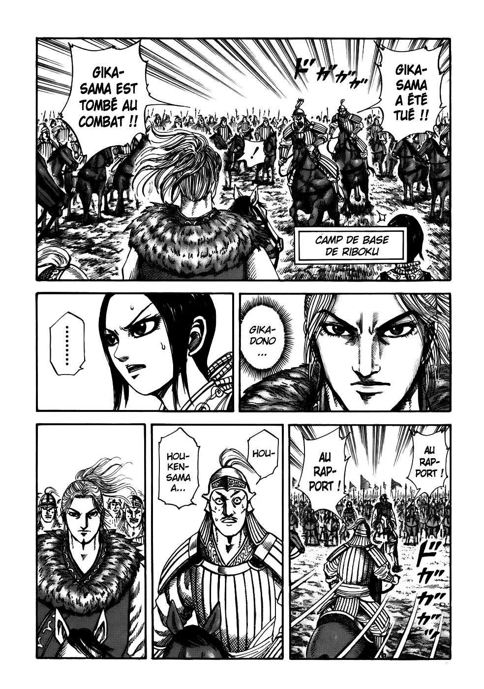 Kingdom: Chapter chapitre-171 - Page 2