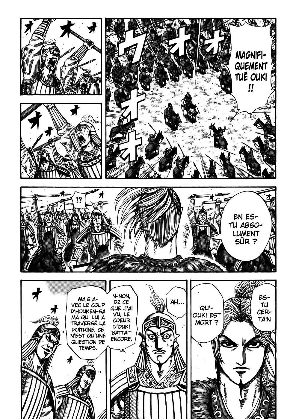 Kingdom: Chapter chapitre-171 - Page 3