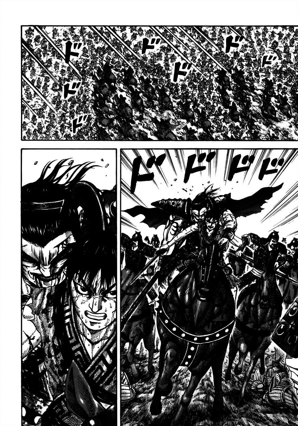 Kingdom: Chapter chapitre-171 - Page 6